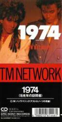 TM Network : 1974 (16 Kounen No Houmonsha)